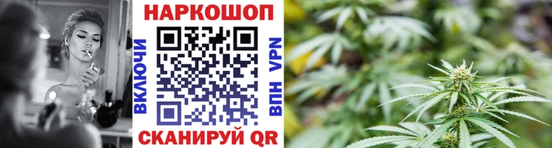 Как найти закладки Приволжск Cocaine  СОЛЬ  Марихуана  АМФ  Меф 