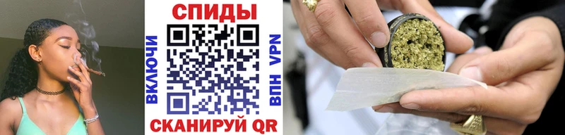 купить наркотик  Приволжск  Бутират оксибутират 