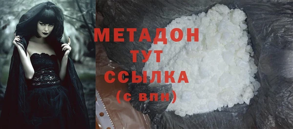 гашиш Аркадак