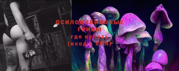 мефедрон VHQ Армянск