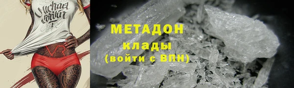 гашиш Аркадак