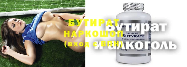 гашиш Аркадак