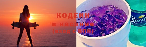 гашиш Аркадак