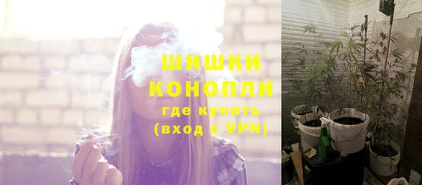 гашиш Аркадак