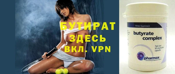 гашиш Аркадак