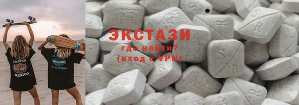 гашиш Аркадак