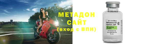 гашиш Аркадак