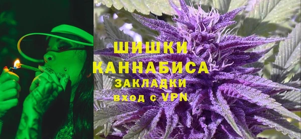 гашиш Аркадак