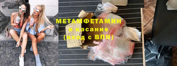 гашиш Аркадак