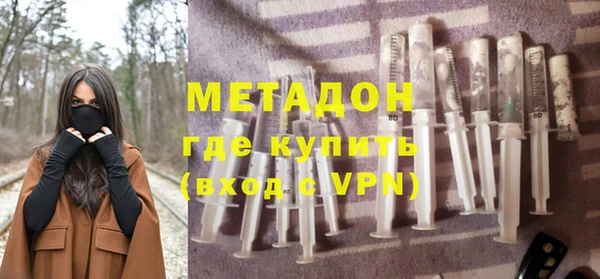 гашиш Аркадак