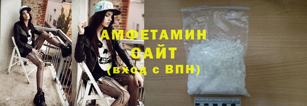 гашиш Аркадак